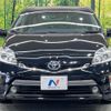 toyota prius-phv 2014 CFJ1548295 image 14