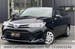 toyota corolla-fielder 2018 -TOYOTA--Corolla Fielder NKE165G--NKE165-7202165---TOYOTA--Corolla Fielder NKE165G--NKE165-7202165-