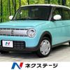 suzuki alto-lapin 2020 -SUZUKI--Alto Lapin DBA-HE33S--HE33S-257010---SUZUKI--Alto Lapin DBA-HE33S--HE33S-257010- image 1