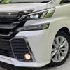 toyota vellfire 2015 -TOYOTA--Vellfire DBA-AGH30W--AGH30-0050651---TOYOTA--Vellfire DBA-AGH30W--AGH30-0050651- image 13