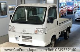 honda acty-truck 2015 -HONDA--Acty Truck HA8-1300321---HONDA--Acty Truck HA8-1300321-