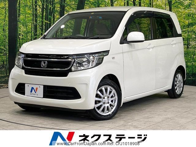 used-cars-for-sale