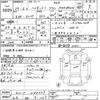 daihatsu hijet-truck 2012 CFJ1709496 image 3