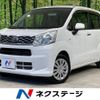 daihatsu move 2015 -DAIHATSU--Move DBA-LA150S--LA150S-0036956---DAIHATSU--Move DBA-LA150S--LA150S-0036956- image 1