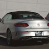mercedes-benz c-class 2017 -MERCEDES-BENZ--Benz C Class DBA-205440C--WDD2054402F486986---MERCEDES-BENZ--Benz C Class DBA-205440C--WDD2054402F486986- image 10