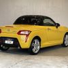 daihatsu copen 2022 -DAIHATSU--Copen 3BA-LA400K--LA400K-0048275---DAIHATSU--Copen 3BA-LA400K--LA400K-0048275- image 2