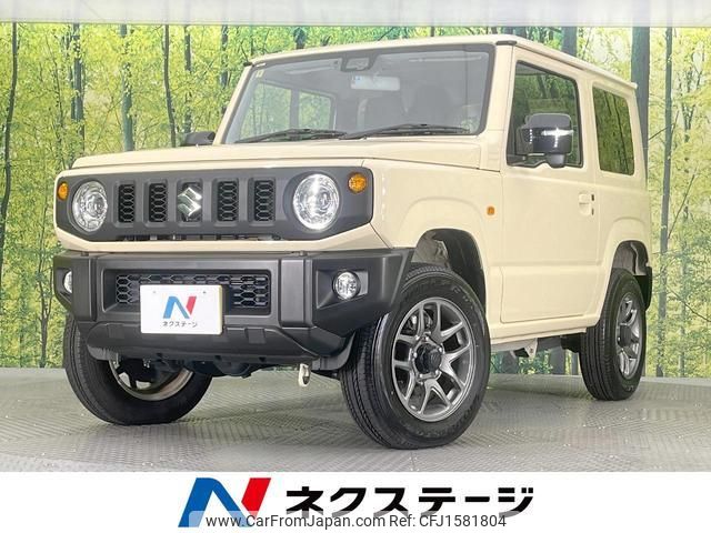 suzuki jimny 2023 CFJ1581804 image 1