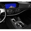 mercedes-benz s-class 2015 quick_quick_DAA-222057_WDD2220571A110808 image 9