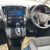 toyota vellfire 2018 -TOYOTA 【名古屋 361ﾄ 525】--Vellfire DBA-AGH30W--AGH30W-0177980---TOYOTA 【名古屋 361ﾄ 525】--Vellfire DBA-AGH30W--AGH30W-0177980- image 7