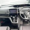 nissan serena 2018 -NISSAN--Serena DAA-GFC27--GFC27-131712---NISSAN--Serena DAA-GFC27--GFC27-131712- image 16