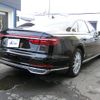 audi a8 2021 -AUDI--Audi A8 F8CZSF--009946---AUDI--Audi A8 F8CZSF--009946- image 2