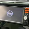 nissan dayz 2017 -NISSAN--DAYZ DBA-B21W--B21W-0449342---NISSAN--DAYZ DBA-B21W--B21W-0449342- image 3