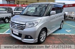 mitsubishi delica-d2 2015 CFJ0753336