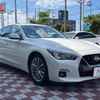 nissan skyline 2022 CFJ1542256 image 17