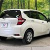 nissan note 2017 -NISSAN--Note DAA-HE12--HE12-092232---NISSAN--Note DAA-HE12--HE12-092232- image 18