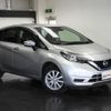 nissan note 2019 -NISSAN--Note SNE12--014406---NISSAN--Note SNE12--014406- image 27