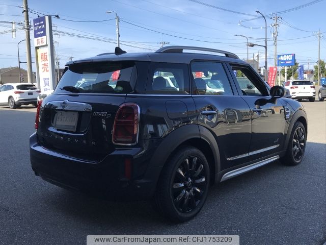 mini mini-others 2021 CFJ1753209 image 2