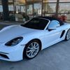 porsche boxster 2019 -PORSCHE--Porsche Boxster ABA-982J1--WP0ZZZ98ZKS200142---PORSCHE--Porsche Boxster ABA-982J1--WP0ZZZ98ZKS200142- image 15