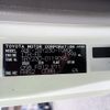 toyota dyna-truck 2013 -TOYOTA--Dyna ABF-TRY230--TRY230-0119095---TOYOTA--Dyna ABF-TRY230--TRY230-0119095- image 31