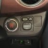 toyota vitz 2015 CFJ1761407 image 10