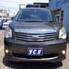 toyota noah 2011 -TOYOTA 【相模 502ﾇ2194】--Noah ZRR70G--0405135---TOYOTA 【相模 502ﾇ2194】--Noah ZRR70G--0405135- image 10