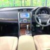 toyota mark-x 2014 CFJ1655662 image 2