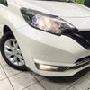 nissan note 2017 -NISSAN--Note DAA-HE12--HE12-124121---NISSAN--Note DAA-HE12--HE12-124121- image 13