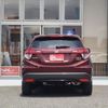 honda vezel 2014 -HONDA--VEZEL DAA-RU4--RU4-1017547---HONDA--VEZEL DAA-RU4--RU4-1017547- image 7