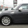 mini mini-others 2016 CFJ1455645 image 18