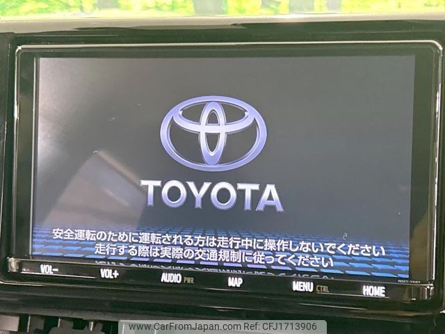 toyota rav4 2020 CFJ1713906 image 2