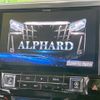 toyota alphard 2019 -TOYOTA--Alphard DBA-AGH30W--AGH30-0233169---TOYOTA--Alphard DBA-AGH30W--AGH30-0233169- image 4