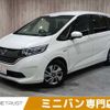 honda freed 2019 -HONDA--Freed DAA-GB7--GB7-1091656---HONDA--Freed DAA-GB7--GB7-1091656- image 1