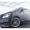 nissan elgrand 2014 -NISSAN 【横浜 306】--Elgrand DBA-TE52--TE52-075876---NISSAN 【横浜 306】--Elgrand DBA-TE52--TE52-075876- image 22