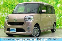 daihatsu move-canbus 2016 quick_quick_DBA-LA800S_LA800S-0010455