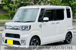 toyota pixis-mega 2020 CFJ1701765
