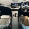 bmw 3-series 2021 -BMW--BMW 3 Series 3LA-5X20--WBA5P500X08C36266---BMW--BMW 3 Series 3LA-5X20--WBA5P500X08C36266- image 3