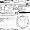 toyota pixis-epoch 2021 -TOYOTA--Pixis Epoch 5BA-LA350A--LA350A-0035640---TOYOTA--Pixis Epoch 5BA-LA350A--LA350A-0035640- image 19