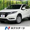 honda vezel 2016 -HONDA--VEZEL DAA-RU4--RU4-1103345---HONDA--VEZEL DAA-RU4--RU4-1103345- image 1