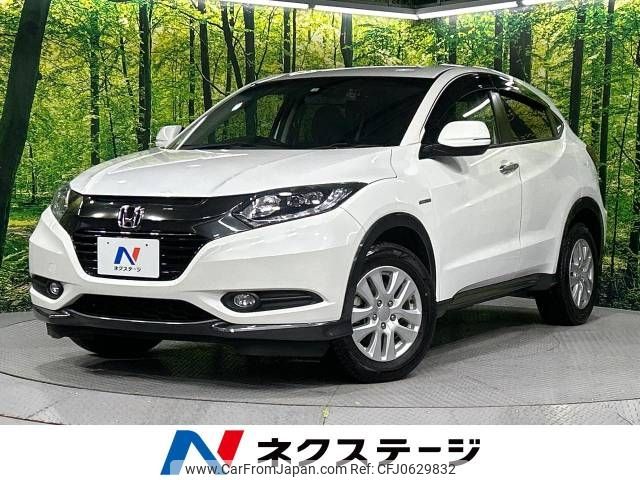 honda vezel 2016 -HONDA--VEZEL DAA-RU4--RU4-1103345---HONDA--VEZEL DAA-RU4--RU4-1103345- image 1