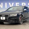 audi rs3 2016 -AUDI--Audi RS3 ABA-8VCZGF--WUAZZZ8V8GA906048---AUDI--Audi RS3 ABA-8VCZGF--WUAZZZ8V8GA906048- image 13