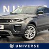 land-rover range-rover-evoque 2016 quick_quick_LV2A_SALVA2AG8GH088116 image 1