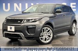 land-rover range-rover-evoque 2016 quick_quick_LV2A_SALVA2AG8GH088116