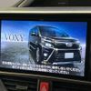 toyota voxy 2020 quick_quick_ZRR80W_ZRR80-0655536 image 3