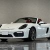 porsche boxster 2016 -PORSCHE--Porsche Boxster ABA-981DBX--WP0ZZZ98ZGS150772---PORSCHE--Porsche Boxster ABA-981DBX--WP0ZZZ98ZGS150772- image 1