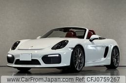 porsche boxster 2016 -PORSCHE--Porsche Boxster ABA-981DBX--WP0ZZZ98ZGS150772---PORSCHE--Porsche Boxster ABA-981DBX--WP0ZZZ98ZGS150772-