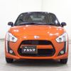 daihatsu copen 2014 quick_quick_DBA-LA400K_LA400K-0007061 image 17