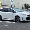 toyota prius-α 2016 -TOYOTA--Prius α DAA-ZVW41W--ZVW41-0044484---TOYOTA--Prius α DAA-ZVW41W--ZVW41-0044484- image 4