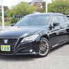 toyota crown 2020 CFJ1565989 image 1