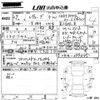 subaru levorg 2017 -SUBARU--Levorg VM4-099085---SUBARU--Levorg VM4-099085- image 3