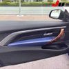 bmw alpina 2015 CFJ1657010 image 18